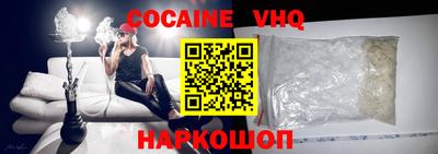 марки nbome Кимры