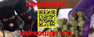 таблы Конаково