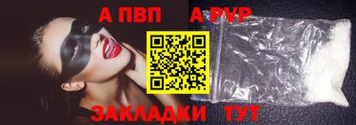 марки nbome Кимры