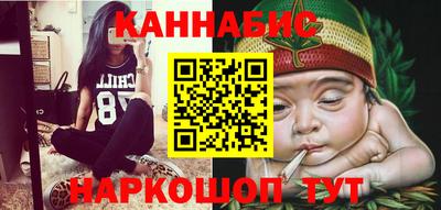 первитин Кинель