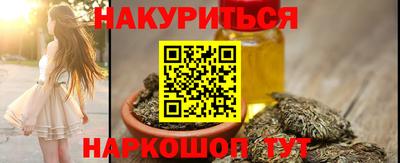 таблы Конаково