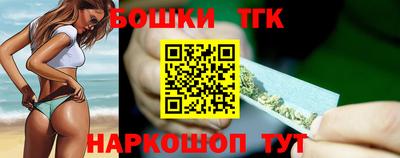 мефедрон VHQ Кингисепп