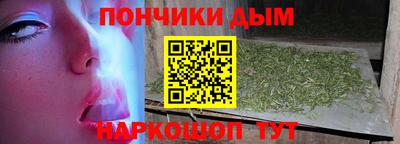 таблы Конаково