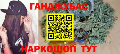 таблы Конаково
