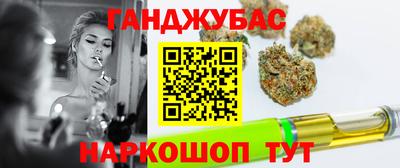 марки nbome Кимры