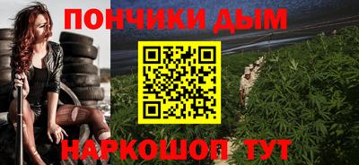 первитин Кинель