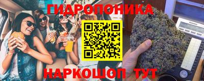 первитин Кинель