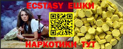 таблы Конаково