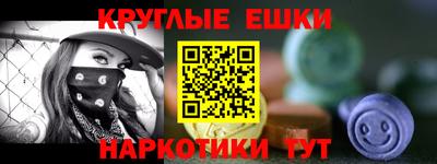 прущая мука Коммунар