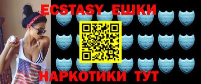 мефедрон VHQ Кингисепп