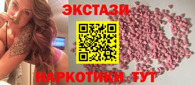 мефедрон VHQ Кингисепп