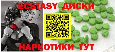 прущая мука Коммунар