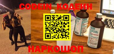 прущая мука Коммунар