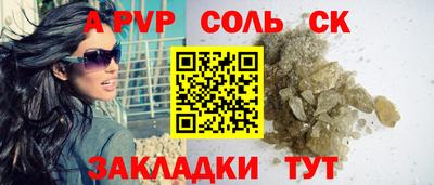 марки nbome Кимры