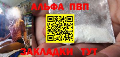 марки nbome Кимры