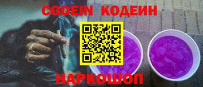 прущая мука Коммунар