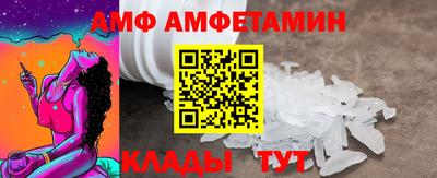 мефедрон VHQ Кингисепп