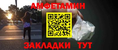 прущая мука Коммунар
