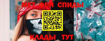 прущая мука Коммунар