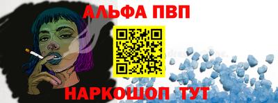 первитин Кинель