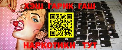 мефедрон VHQ Кингисепп
